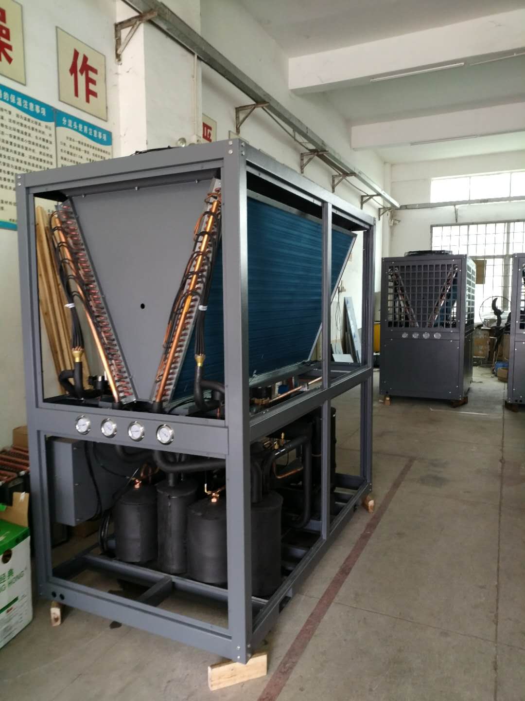 25hp heat pump.jpg