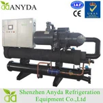 50 Ton 180 Kw Deniz Suyu Soğutmalı Vidalı Chiller R134A 440 V 60 Hz